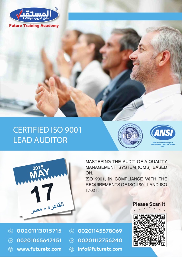 iso 9001 lead auditor certification